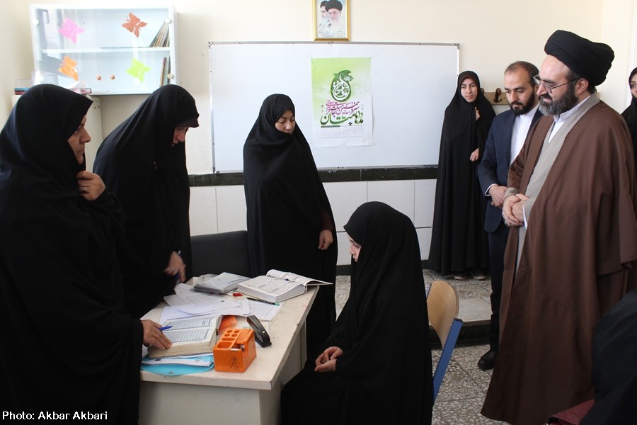 گزارش تصویری/مسابقات قرآن «مدهامتان» در چهارمحال و بختیاری