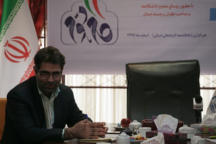 از بررسی بیانیه گام دوم انقلاب و ضرورت گفتمان سازی