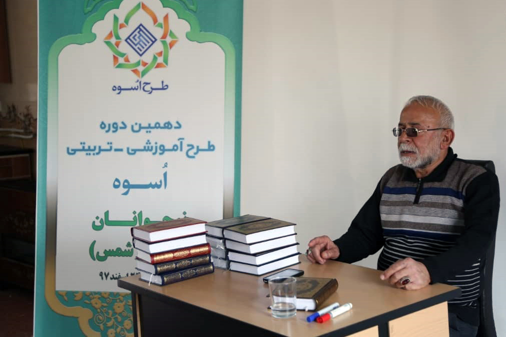 قابلیت افزایش نوجوانان تحت پوشش طرح «اسوه» تا 10 برابر
