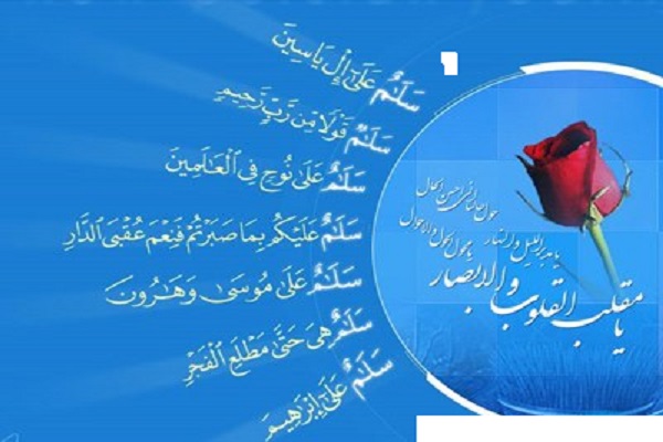 6 مسجد ملایر میزبان معتکفان/ طرح &laquo;هفت سین قرآنی&raquo; برگزار می&zwnj;شود