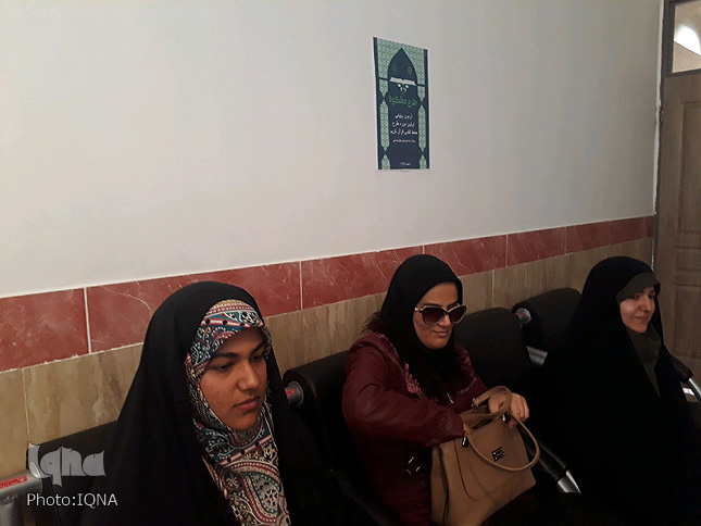 آزمون طرح حفظ تلفنی قرآن در لرستان برگزار شد