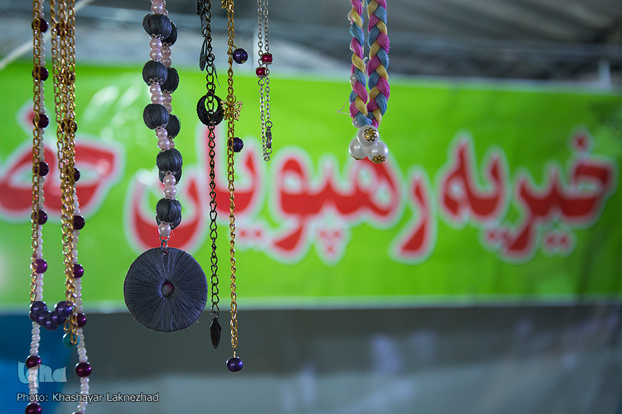 خرید عیدانه در حاشیه اصفهان خرید عیدانه در حاشیه اصفهان
