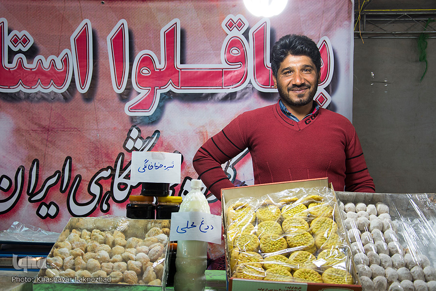 خرید عیدانه در حاشیه اصفهان خرید عیدانه در حاشیه اصفهان