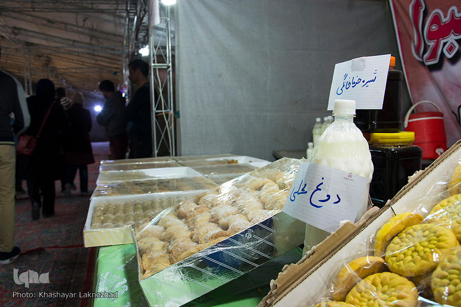 خرید عیدانه در حاشیه اصفهان خرید عیدانه در حاشیه اصفهان