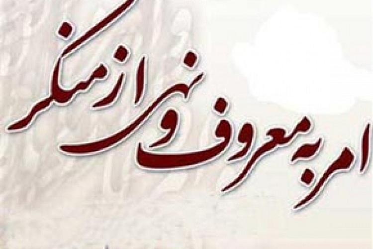 تلاش دشمن ایجاد زلزله دینی در میان جمهوری اسلامی است