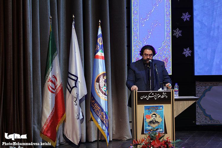 مراسم بزرگداشت خلبان شهید سعید هادی مقدم