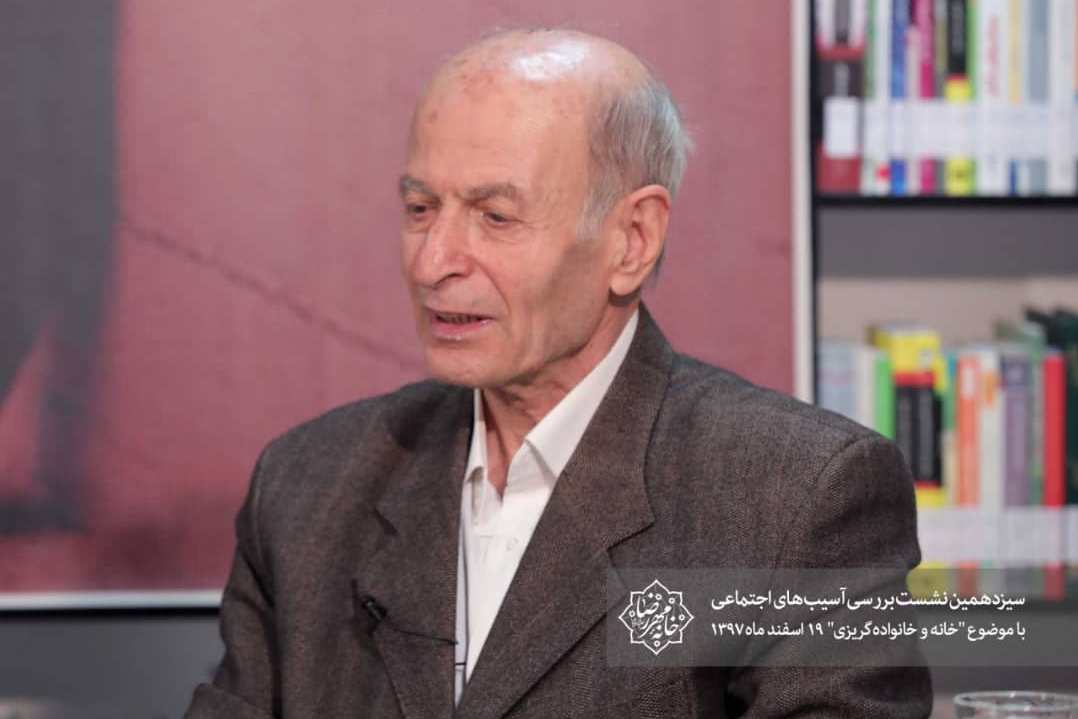 خانه مهر رضا