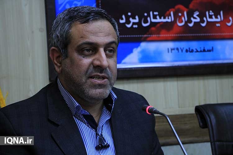 نشست خبری مدیرکل بنیاد شهید و امورایثارگران استان یزد