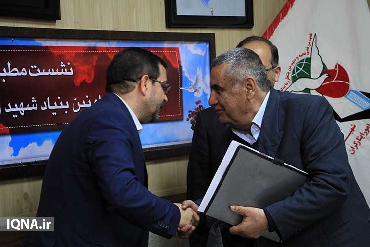نشست خبری مدیرکل بنیاد شهید و امورایثارگران استان یزد