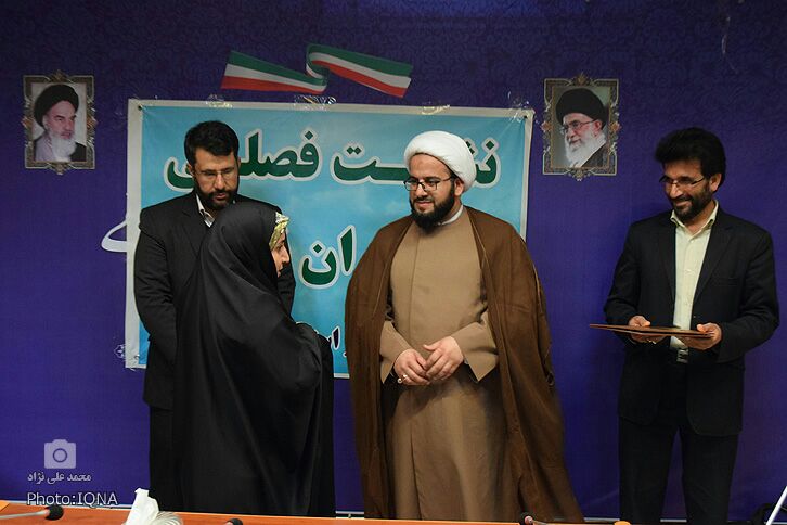 برگزاری نشست فصلی &laquo;یاوران نماز&raquo; لرستان
