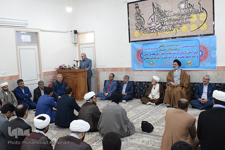 فعالان نماز شرکت توزیع نیروی برق لرستان تجلیل شدند فعالان نماز شرکت توزیع نیروی برق لرستان تجلیل شدند