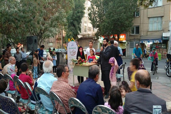 مؤسسه قرآنی رضوان تهران