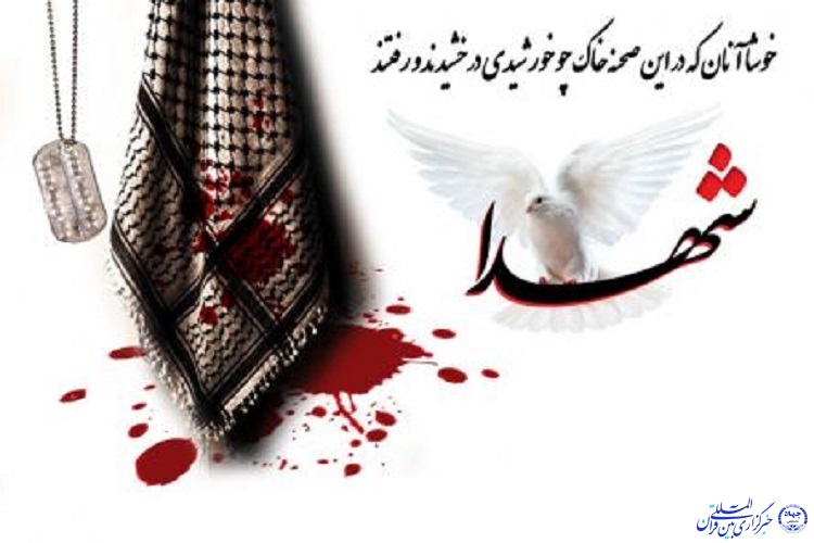 یادواره شهدای روحانی شهرستان رودان برگزار می&zwnj;شود