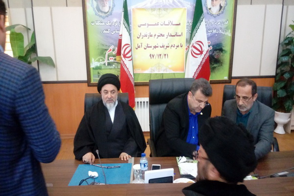 گزارش تصویری ملاقات عمومی استاندار مازندران در آمل