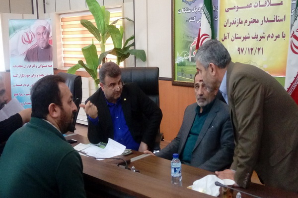 گزارش تصویری ملاقات عمومی استاندار مازندران در آمل