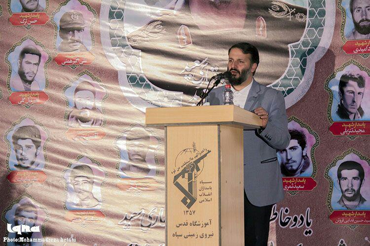 برگزاری یادواره شهید قهاری سعید و شهدای مربی آموزشگاه قدس در همدان برگزاری یادواره شهید قهاری سعید و شهدای مربی آموزشگاه قدس در همدان