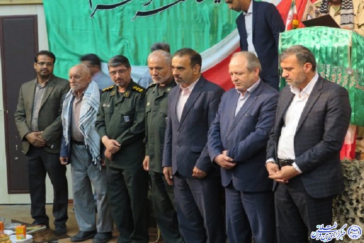 پنجمین یادواره شهدای ورزشکار استان هرمزگان برگزار شد