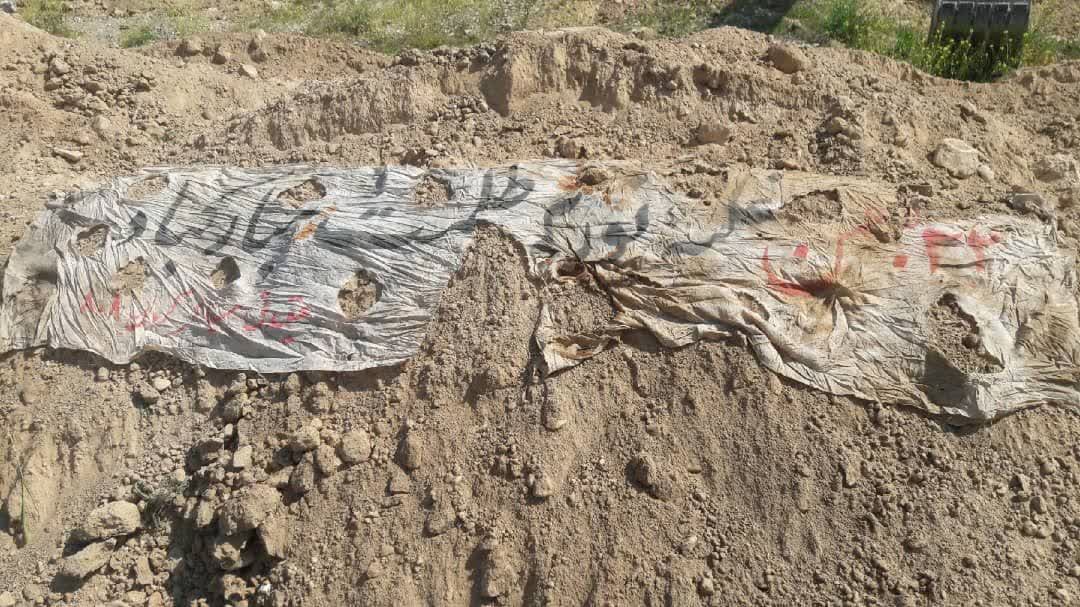کشف دو سند جالب در عملیات تفحص شهدا