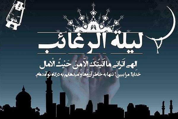 در حال تکمیل