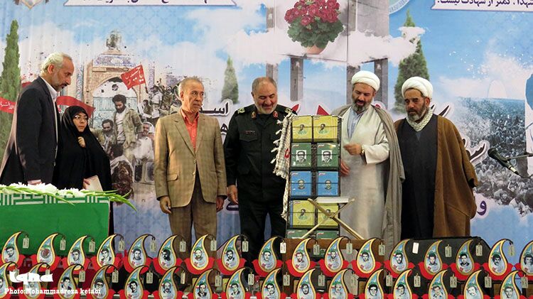 برگزاری کنگره 450 شهید کارمند استان همدان