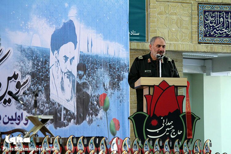 برگزاری کنگره 450 شهید کارمند استان همدان