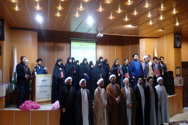 گزارش تصویری برگزاری اختتامیه جشنواره علامه حلی در آمل