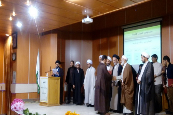 گزارش تصویری برگزاری اختتامیه جشنواره علامه حلی در آمل
