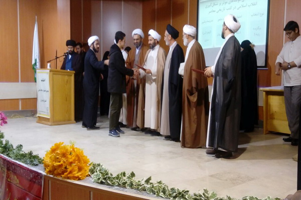 گزارش تصویری برگزاری اختتامیه جشنواره علامه حلی در آمل