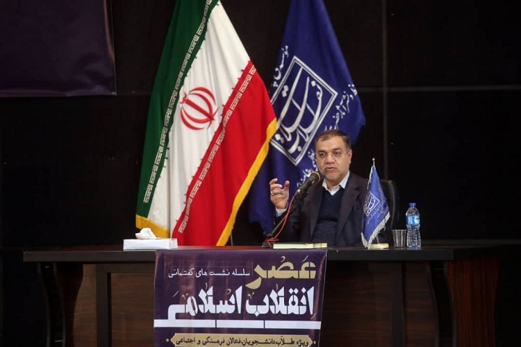 دشمن با القای ناامیدی، وعده دروغین پایان انقلاب را سر می&zwnj;دهد