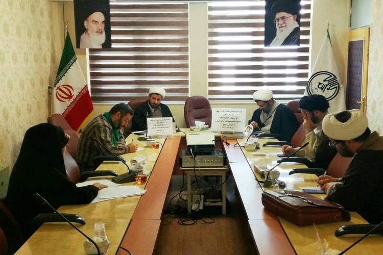 نشست مدیران قرآنی خراسان رضوی با موضوع گام دوم انقلاب برگزار شد