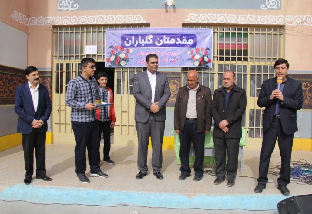 برگزاری مراسم نیکوکاری ویژه بزرگداشت شهدا در خرم&zwnj;آباد