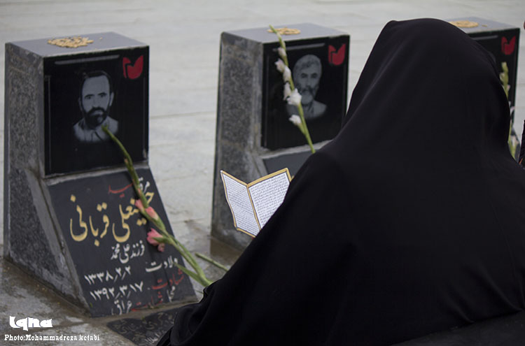 پنج&zwnj;شنبه آخر سال در همدان
