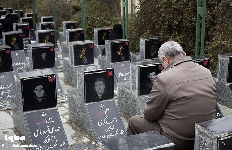 پنج&zwnj;شنبه آخر سال در همدان