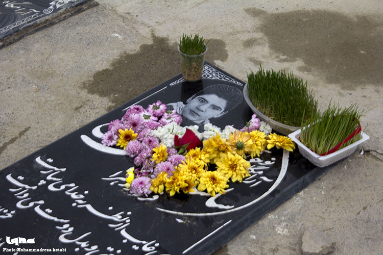 پنج&zwnj;شنبه آخر سال در همدان