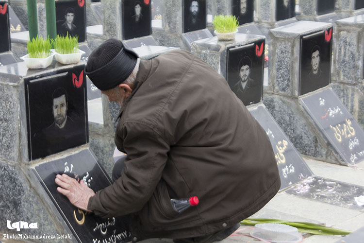 پنج&zwnj;شنبه آخر سال در همدان