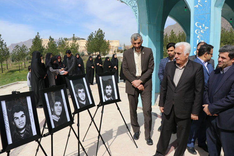 رونمایی از تصاویر شهدای دانشجوی دانشگاه لرستان