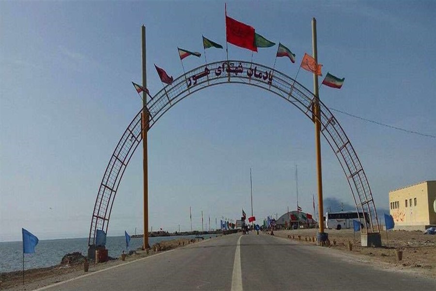 ی