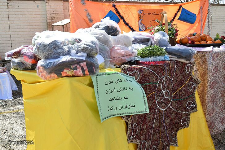 برگزاری جشنواره تقدیر از خیّرین مدرسه&zwnj;سازی در خرم&lrm;آباد