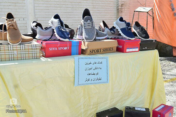 برگزاری جشنواره تقدیر از خیّرین مدرسه&zwnj;سازی در خرم&lrm;آباد