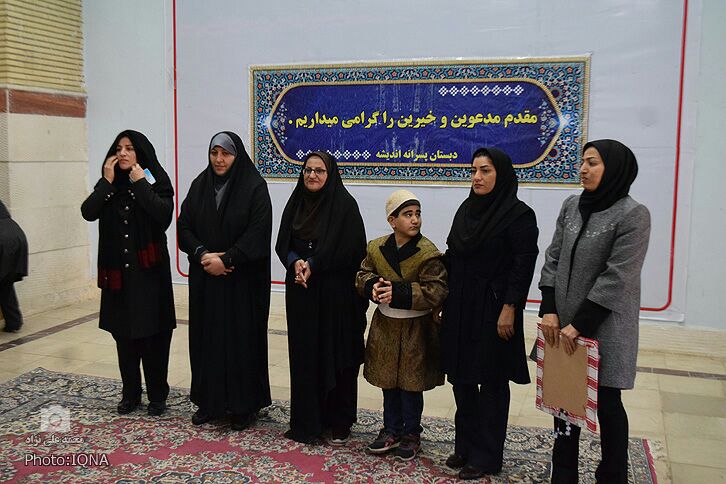 برگزاری جشنواره تقدیر از خیّرین مدرسه&zwnj;سازی در خرم&lrm;آباد