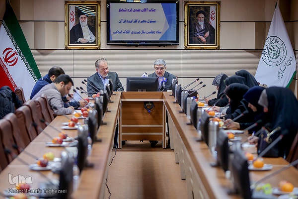 نوروز////////////////تب و تاب دستگاه‌های قرآنی برای گرامی‌داشت چهل سالگی انقلاب / تجلیل از خادمان قرآن