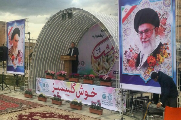 لزوم احیای آیین و رسوم فولکلور آذربایجان غربی لزوم احیای آیین و رسوم فولکلور آذربایجان غربی