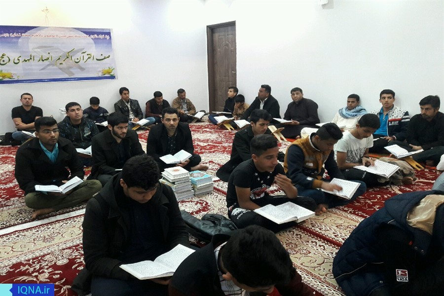صخراوی((((((((((برای عید))))))))))
