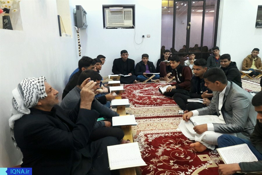 صخراوی((((((((((برای عید))))))))))