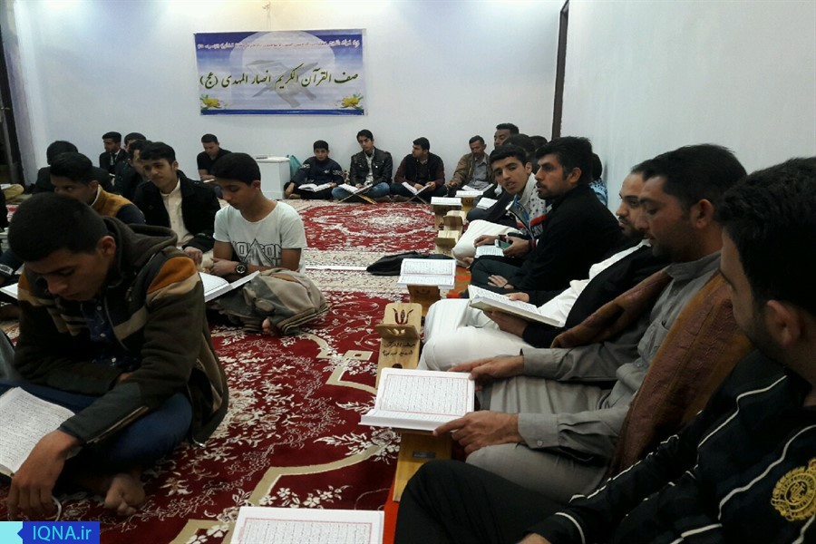 صخراوی((((((((((برای عید))))))))))
