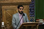 محفل انس با قرآن کریم در اراک