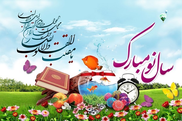 اصفهان میزبان هزار رویداد فرهنگی در نوروز 98