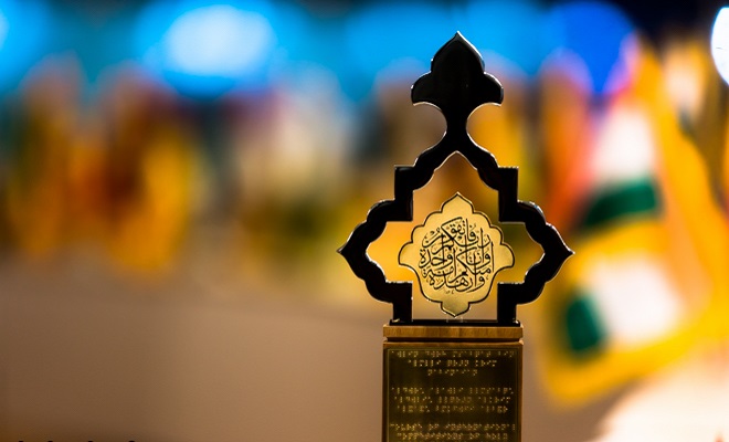 سال 97 و 14 رقابت جهانی در حوزه کلام وحی