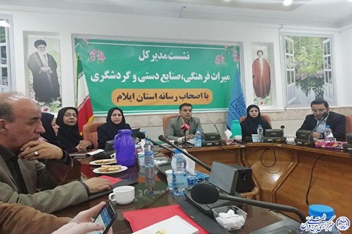 برپایی نوروزگاه در همه‌ شهرستان‌های ایلام