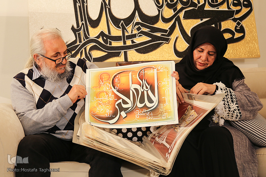 29 اسفند///////استاد اسکندری